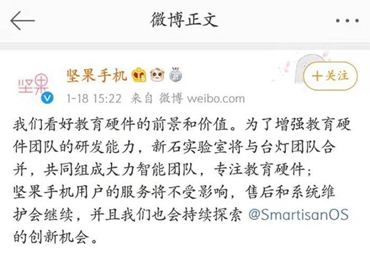 �ֹ�(ji��)�]�����_���Ƶ��֙C(j��)��(m��ng)�K����Ļ