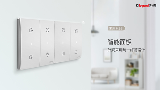 �_����Ʒ���_�P�����s�@�Ї��Ҿ�Ʒ���OӋ��(chu��ng)�ª�