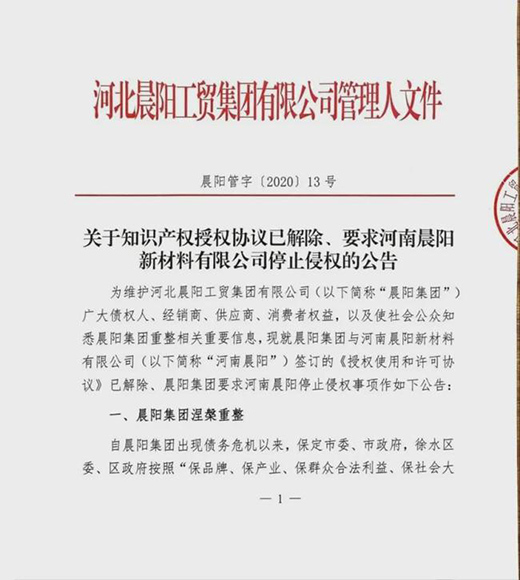 ����| ��ֵ��100�|!��ꖼ��F(tu��n)���ѽ����(du��)���ϳ�ꖵ�֪�R(sh��)�a(ch��n)��(qu��n)�ڙ�(qu��n)