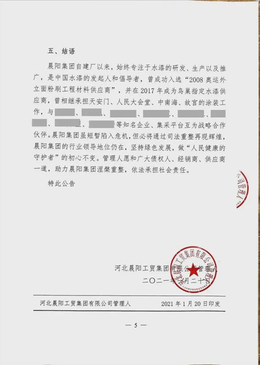 ����| ��ֵ��100�|!��ꖼ��F(tu��n)���ѽ����(du��)���ϳ�ꖵ�֪�R(sh��)�a(ch��n)��(qu��n)�ڙ�(qu��n)