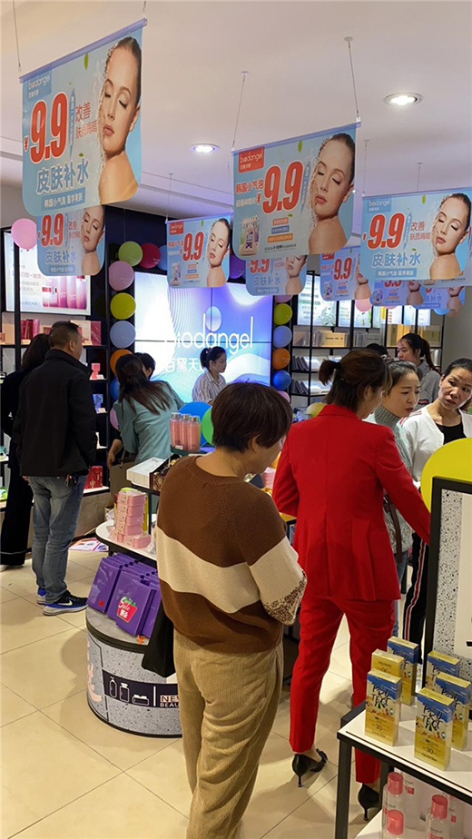 ��������o(h��)�wƷ�����޴��ؔ(c��i)���̙C(j��)߀���s�oץס