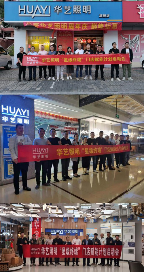 35�ꌣע������������̡����Aˇ����������ʢ���_��