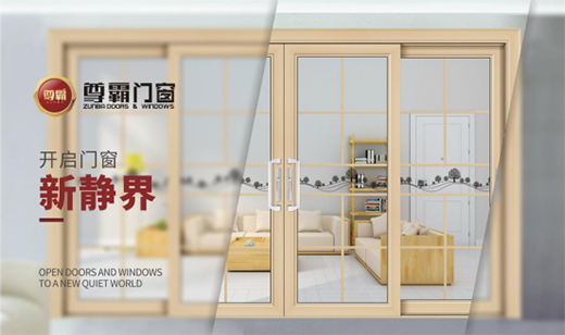 �p���L(f��ng)�����T(m��n)���Ј�(ch��ng) ����T(m��n)�������ƿ�