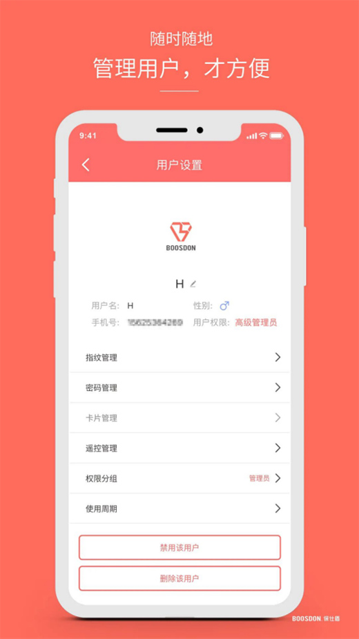 ���˶�(li��n)�W(w��ng)�����i�ж����?�@Щ���Y(ji��)̫��λ!