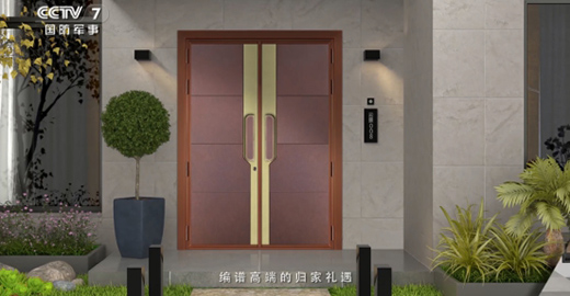 ��(qi��ng)��(sh��)�����ҕ�Ĵ��l�� ˇ�͸߶��T(m��n)ԏ�Ʒ��͑׃