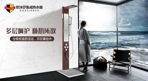 ����������]�����m��ԡֻ�x�W��ɯ���ɟ�ˮ��