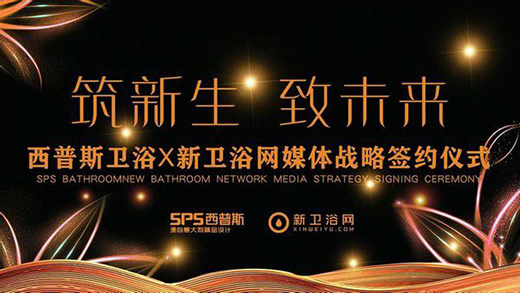 ����˹�l(w��i)ԡ�����i2020��չ��2021