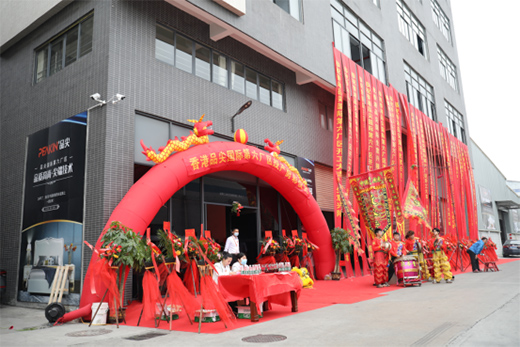 ���r(sh��)���������̡� ���Ʒ���(gu��)�H�����S�^(q��)��ʽͶ�a(ch��n)!