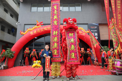 ���r(sh��)���������̡� ���Ʒ���(gu��)�H�����S�^(q��)��ʽͶ�a(ch��n)!