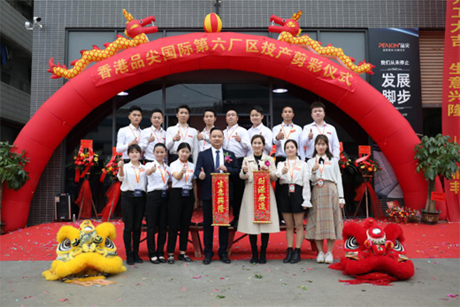 ���r(sh��)���������̡� ���Ʒ���(gu��)�H�����S�^(q��)��ʽͶ�a(ch��n)!