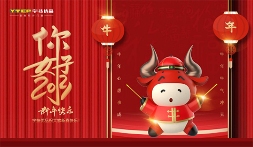 ���(y��u)Ʒ�T�����Զ�ǰ�У�δ������