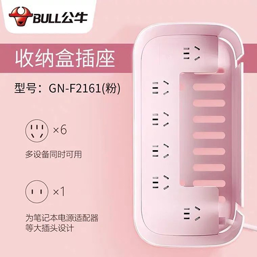 ԇ���fvol.249|����!��ţ�����ռ{��Ҳ̫���˰�