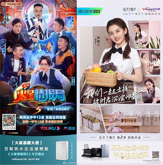 �f(w��n)��늚�����ʮ����|ʮ���x�������I(l��ng)�N�l(w��i)�Ј�(ch��ng)׃�w