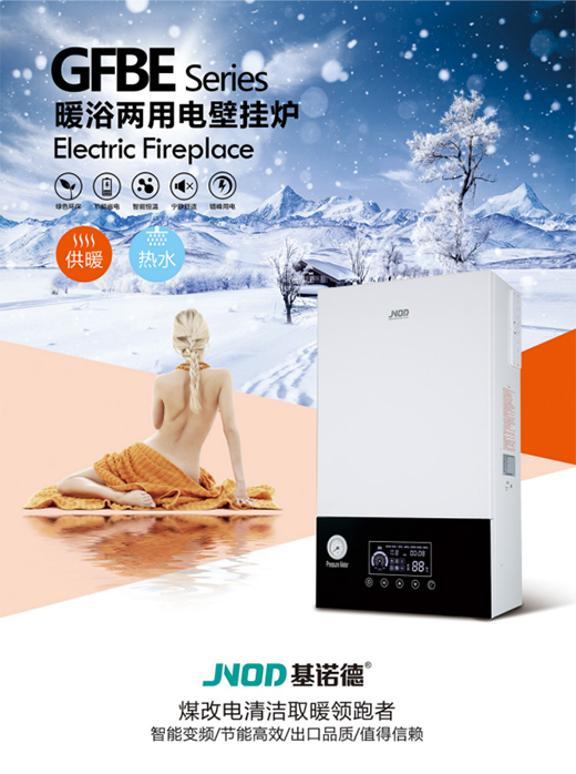 ���Z��늱ڒ�t��ůԡ���p���������՜�ů�Ă��f��