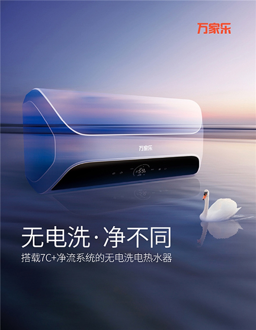 �˽����f�Ҙ�S9늟�ˮ�����̈́e�ن�늟�ˮ���Ă�(g��)����