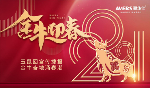 AVERS���A�����܏N늣�ՈЦ�{�@���´��F�A�?zh��)��? onmousewheel=