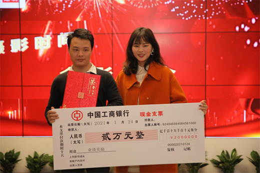 ���ľ����Aδ��(l��i) Ʒ��ȫ�ݶ�����������K���x��(hu��)�A�M��Ļ