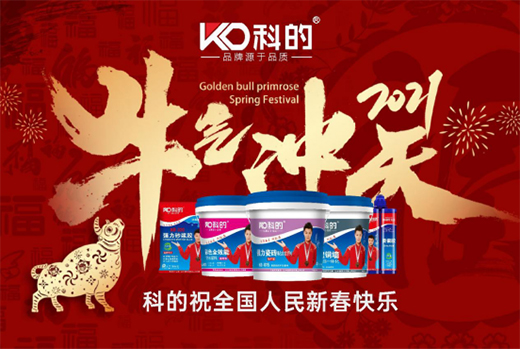 �f�����̤�³̣��Ƶ�Ϳ��2021�´��R�~