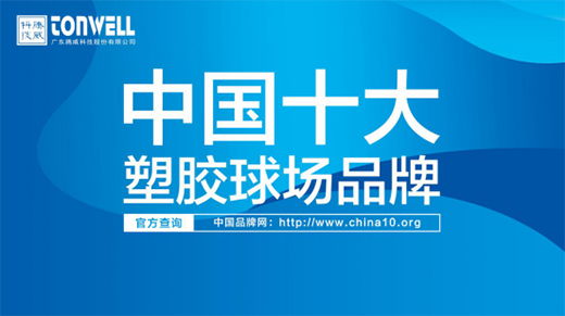 �ٳ��l(f��)!�v���Ƽ�2021���ڡ��A����·��