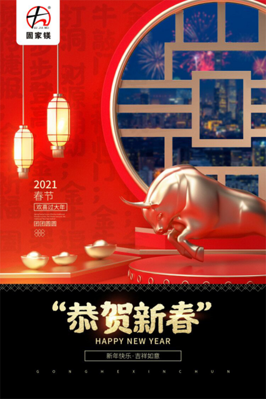 �̼��V����´���ף����ռ�(x��)΢���W(xu��)���c(di��n)�Y���üҾ�