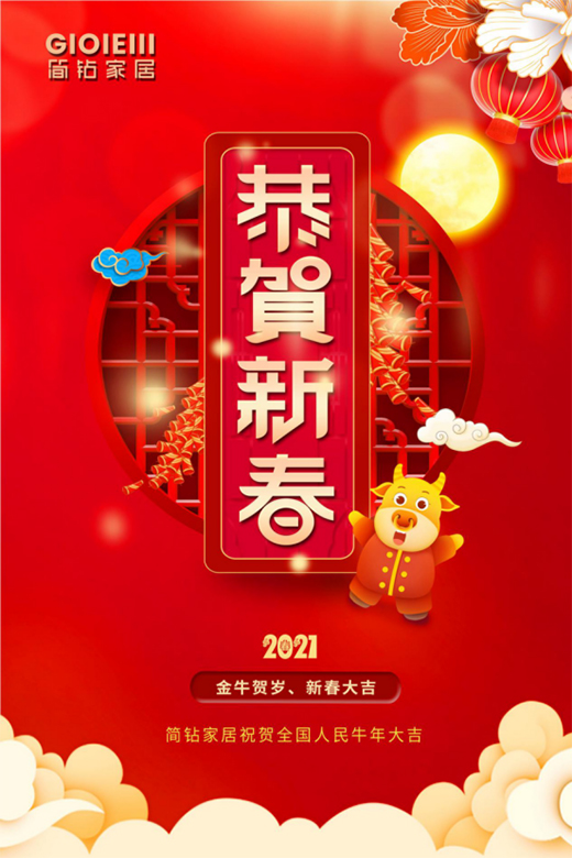 ����ҫ�x�M�ô� ���@�Ҿ��������´��R�~