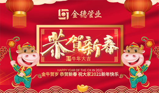 ��¹ܘI(y��)�´���݋���Ԑ����o(h��)�҈@!