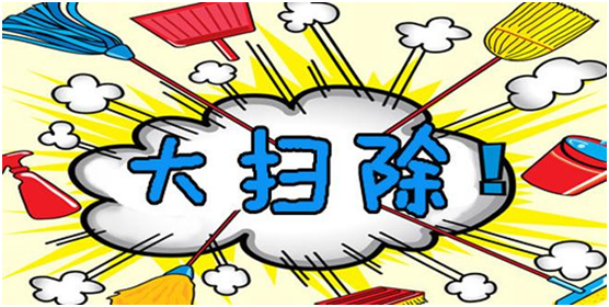 ˼��Ⲩ��ϴ���C(j��)���͹��K��һ���h(yu��n)�x