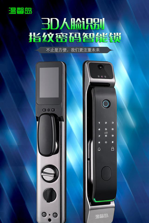 3D��Ę�R(sh��)�e���ɞ������T�i�·���