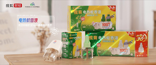 �ġ�ĬĬ�o�á���ȫ���I(l��ng)�������39�ꄓ(chu��ng)��(ji��n)�������к��������