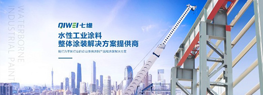 �h(hu��n)����(gu��)��(bi��o)��(sh��)ʩ���߾Sˮ��Ϳ�������ИI(y��)�D(zhu��n)������(j��)