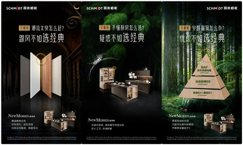 ����˾�י���Ī��˹�جF(xi��n)��(j��ng)�������