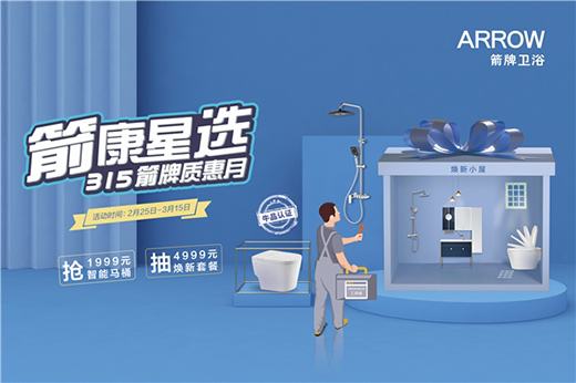 �Ҿ��ИI(y��)�o(j��)䛴�Ƭ������ӳ�������ƼҾ����ԏጡ�Ʒ�|(zh��)��!