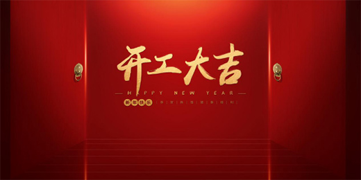 ����Ҿ� �A��(zh��n)ţ�� ����������!