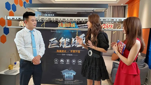 ţ��Ġ�����̫̫ϲӭ���_�T�t��