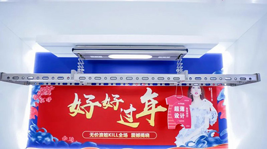 ţ��Ġ�����̫̫ϲӭ���_�T�t��