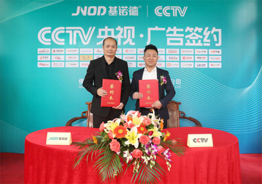 ȫ����!���Z������ɹ�Ͷ��CCTV�l��