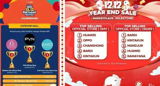 ���܏N������(d��ng)2021�����Ϳ�f�_(k��i)��(chu��ng)�����ܕr(sh��)�����¾���