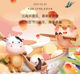 �����T�I(y��) | �f(w��n)�ҟ����[Ԫ�����H�҈F(tu��n)�A�c�ѹ�(ji��)!