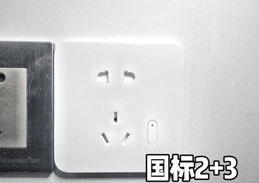 ��������������׼����܉��ڲ����H�w�!