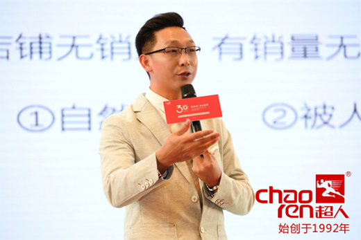 ���A��ʮ�d 2021���ˏN�l(w��i)��30�ý�(j��ng)�N�����¡���e��