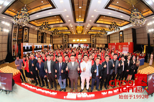 ���ˏN�l(w��i)��30�ý�(j��ng)�N����� ��Ʒ�l(f��)�� �f����Ŀ