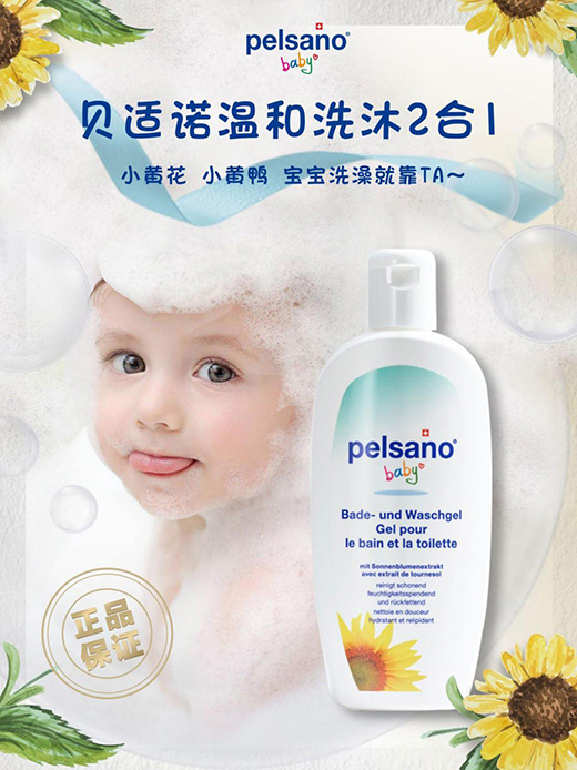 ؐ�m�Z��ԡ¶����(x��)�º��o����ÿһ�缡�w