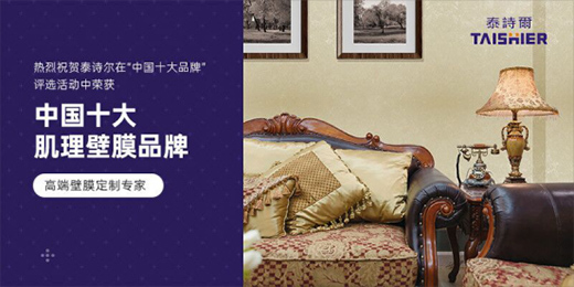 ̩Ԋ��������Ĥ�٫@���u �ɞ��fǧ��ͥ���b�����x��