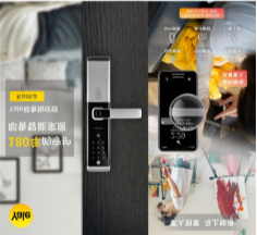 Ү�������iƷ��������p����һ�|���_(d��)