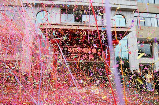 �����T�I(y��)�O �_������2021���ġ���������!