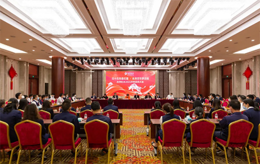 2021������|���A�Ҿ��´���Մ�� ������ƪ��