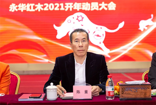 2021������|���A�Ҿ��´���Մ�� ������ƪ��