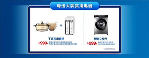 ����˾�י��� ��315����Q���L(f��ng)�����p�ɴ�������֮��