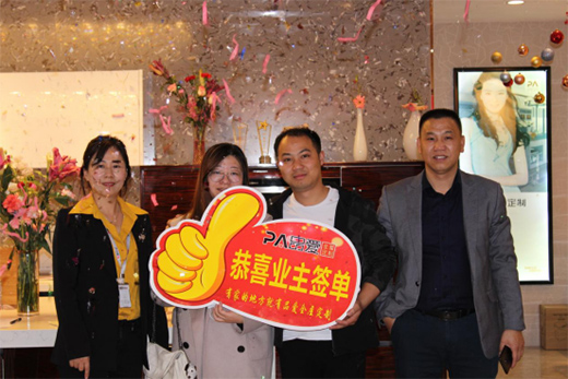 Ʒ��ȫ�ݶ��ƻ����� ���_�T�t���´�⠻ݻ��(d��ng)�A�M�չ�