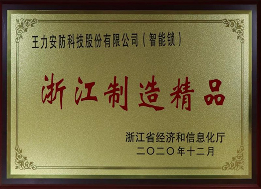 �����s�@���㽭���쾫Ʒ������s